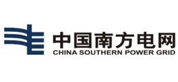 南方电网